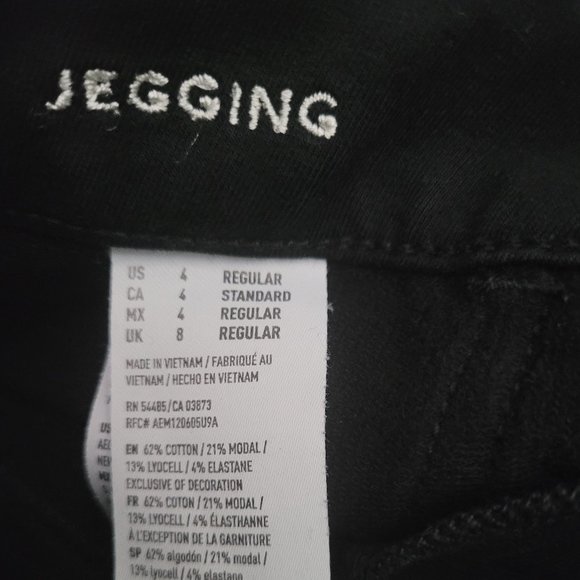 AEO Knit Super Stretch Jeggings Size 4 EUC! - Picture 4 of 8